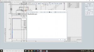 Сантехника в Renga. Часть 6. Оформление документации раздела ИОС для курсового проекта