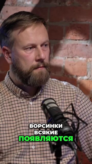 Способность любить – это как клейкость у скотча