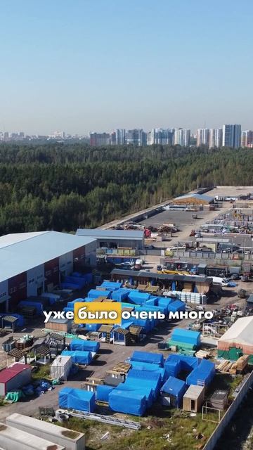 как выбрать строительную компанию? #строительство#модульныйдом#flhaus