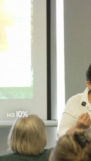 Разговор о лечении хроматы - медицинские перспективы
