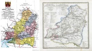 Мы участвуем в региональный конкурс законотворческих инициатив «Молодой парламентарий Дона»