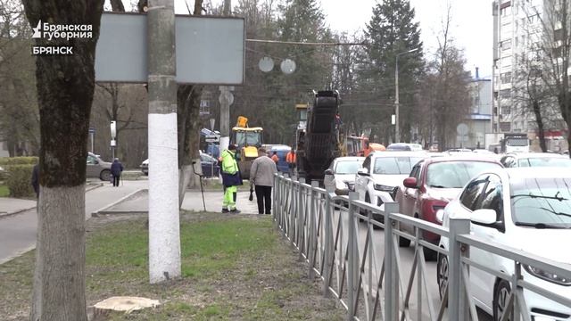 В Брянске начался капитальный ремонт улицы Советской