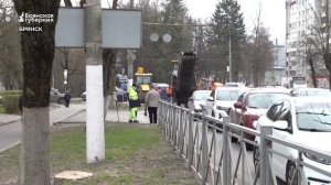 В Брянске начался капитальный ремонт улицы Советской