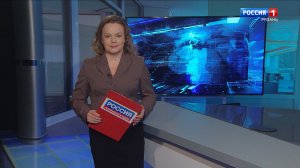 Эфир от 14.04.2026 (09:30)