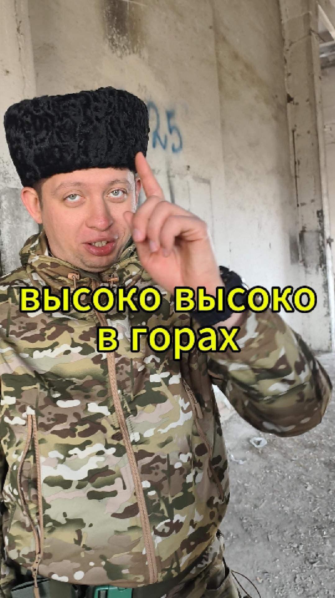 Маклауд игротех