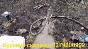 начало бурового сезона 2026год