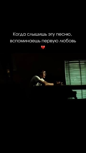 Ставь ♥️, если знаешь эту песню наизусть! Делай репост, если это саундтрек твоей юности! #марсель