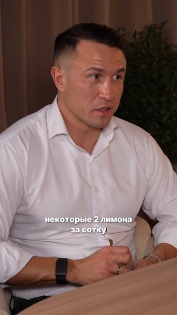 Друзья подписывайтесь🤝 Тут много полезного про деньги, инвестиции и недвижимость✌️