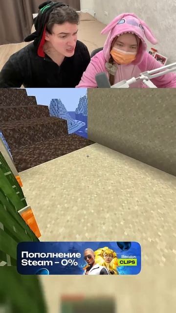 Убежала от полярного медведя| Algorithmics