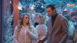 Однажды на улице в очереди в ресторан