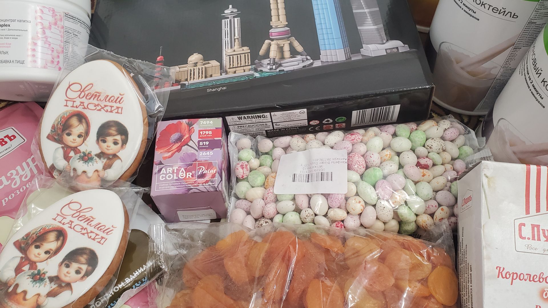 Очень нужные покупки. Полезная посылка.🎁