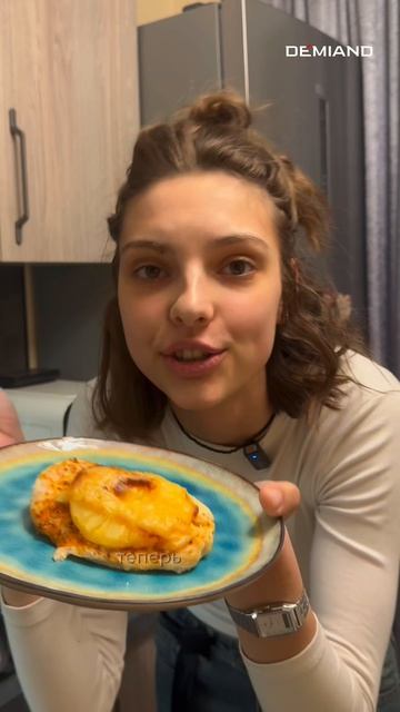 Куриное филе с ананасом