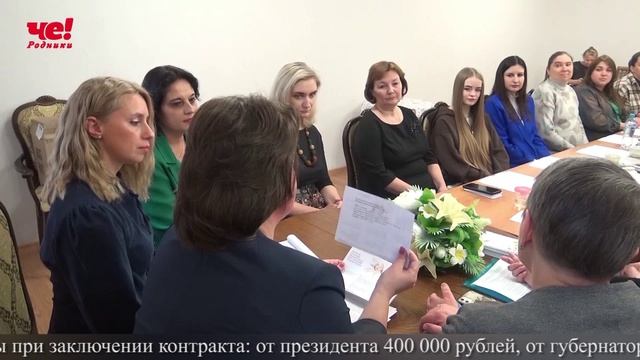 Две четверти часа 10 апреля 2026