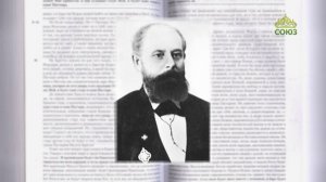 Евангелие 16 апреля. Дабы всякий, верующий в Него, не погиб, но имел жизнь вечную
