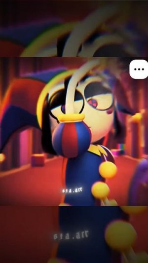 Эдит Помни:3