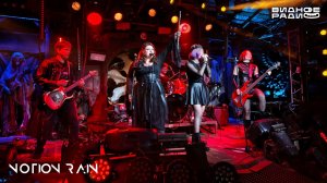 Notion Rain. Программа Видное Live от 21.04.26