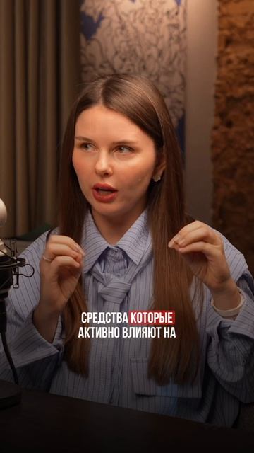 Что поможет от выпадения волос?