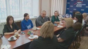 В Серпухове собирают наказы для новой Народной программы