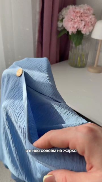 Вб 781315799 #обзор #длядома #wildberries #находка #распаковка #обзорпокупок #валдберис #топ