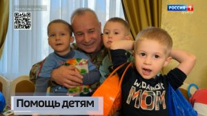 Сотрудники Следственного комитета России навестили воспитанников донецкого детского дома «Теремок»