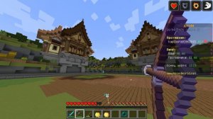 РАНДОМ режим пвп ЧАСТЬ 2