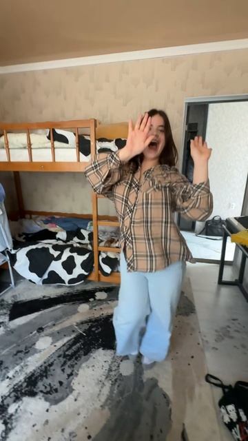 Шалала? Шалалааа 💌