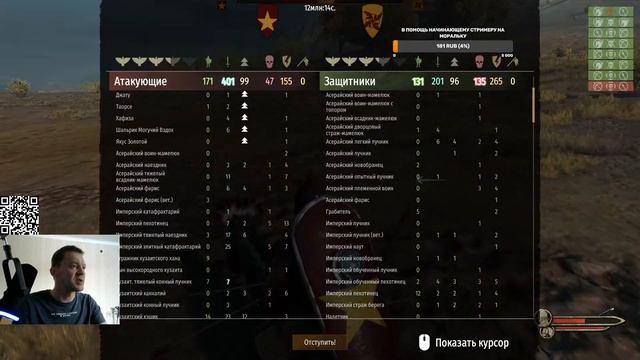 Корабль-есть, жена-есть! - счастья - то есть королевства пока нет  ч.7