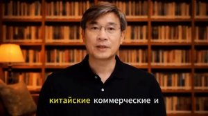 Самоблокада Трампа в Ормузском проливе — величайший стратегический провал в современной истории → 👤