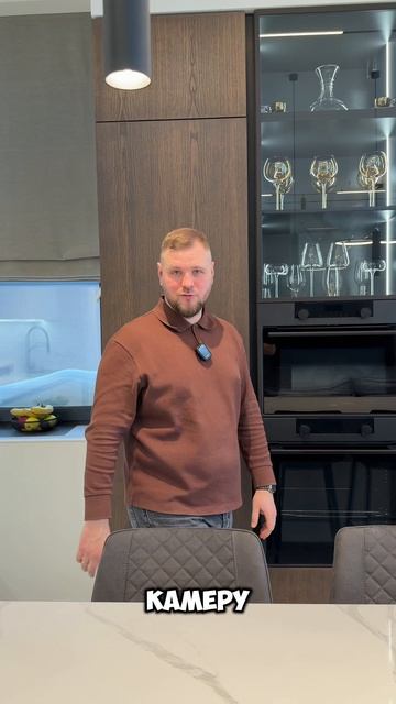 Встроенный однокамерный холодильник и встроенная морозильная камера