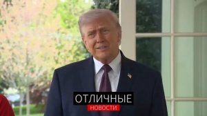 Иран Снова Умоляет Заключить Сделку! Новый Раунд Переговоров с Ираном. Украина Помогала Демократам