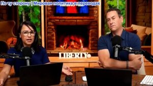 Засекречено - США вводят блокаду Ирана, угрожая мировым поставкам нефти и мировой войной