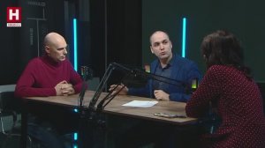 О любви | СХЕМА