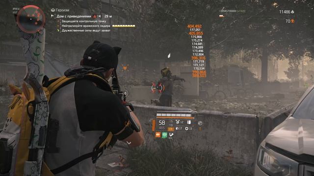 Tom Clancy's The Division 2 - Восстание - Третья неделя