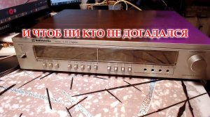 Радиотехника Т-101 стерео. Неисправность настройки блока УКВ.