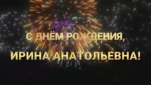 Диана Анкудинова "Vibes" - Видео от Ирины Поник