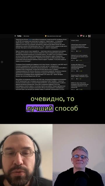 Традиции подношений предкам в Китае