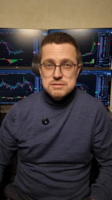 Что я понял о трейдинге за 20 лет? Часть 15.