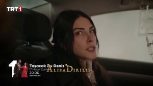 Taşacak bu denız 25.