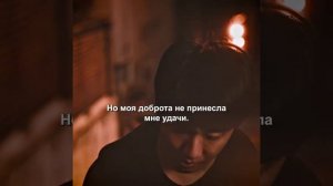 краткий пересказ фильма