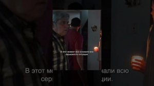 краткий пересказ фильма