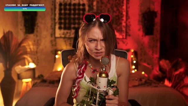 Саша Капустина - Бессонница