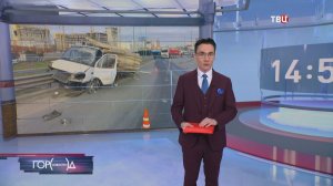 Два человека погибли в результате ДТП на Новорязанском шоссе