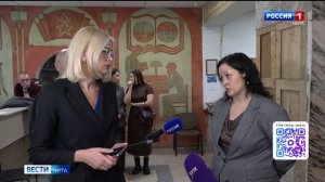 14 апреля «Вести-Чита» в 21:10