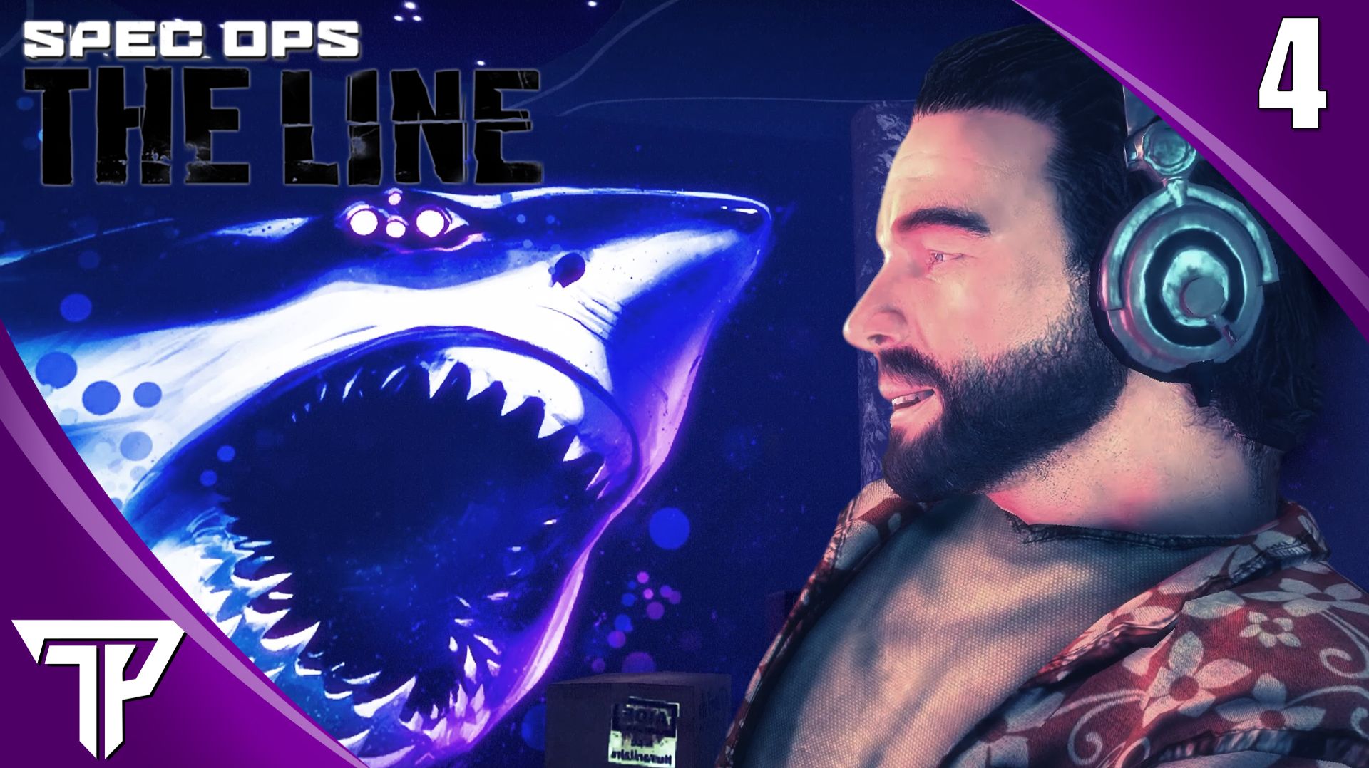 ЛОГОВО ДИДЖЕЯ | Spec Ops The Line #4