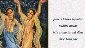 Лекция №1 "Пять граней Божественной Истины - уроки Панча Таттвы" от Е.С.Шачинандана Свами