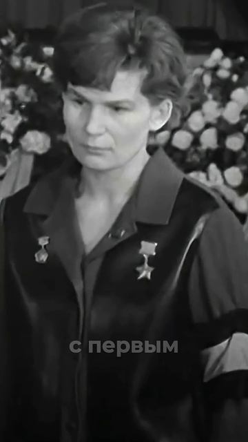 ЮРИЙ ГАГАРИН! Помним!