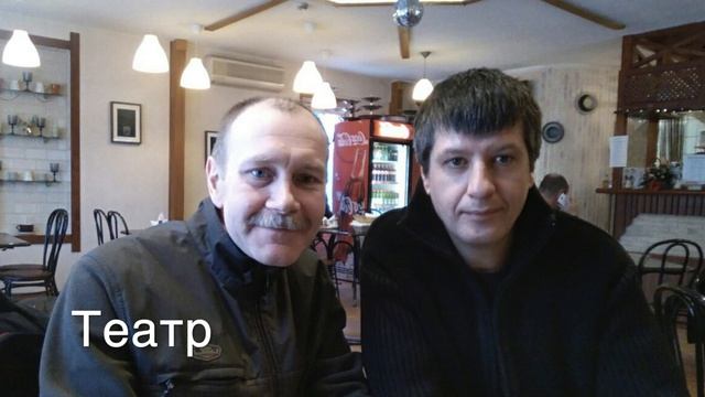 Театр Сигизмунд 1986-1987 стихи Алексей Семенов saman