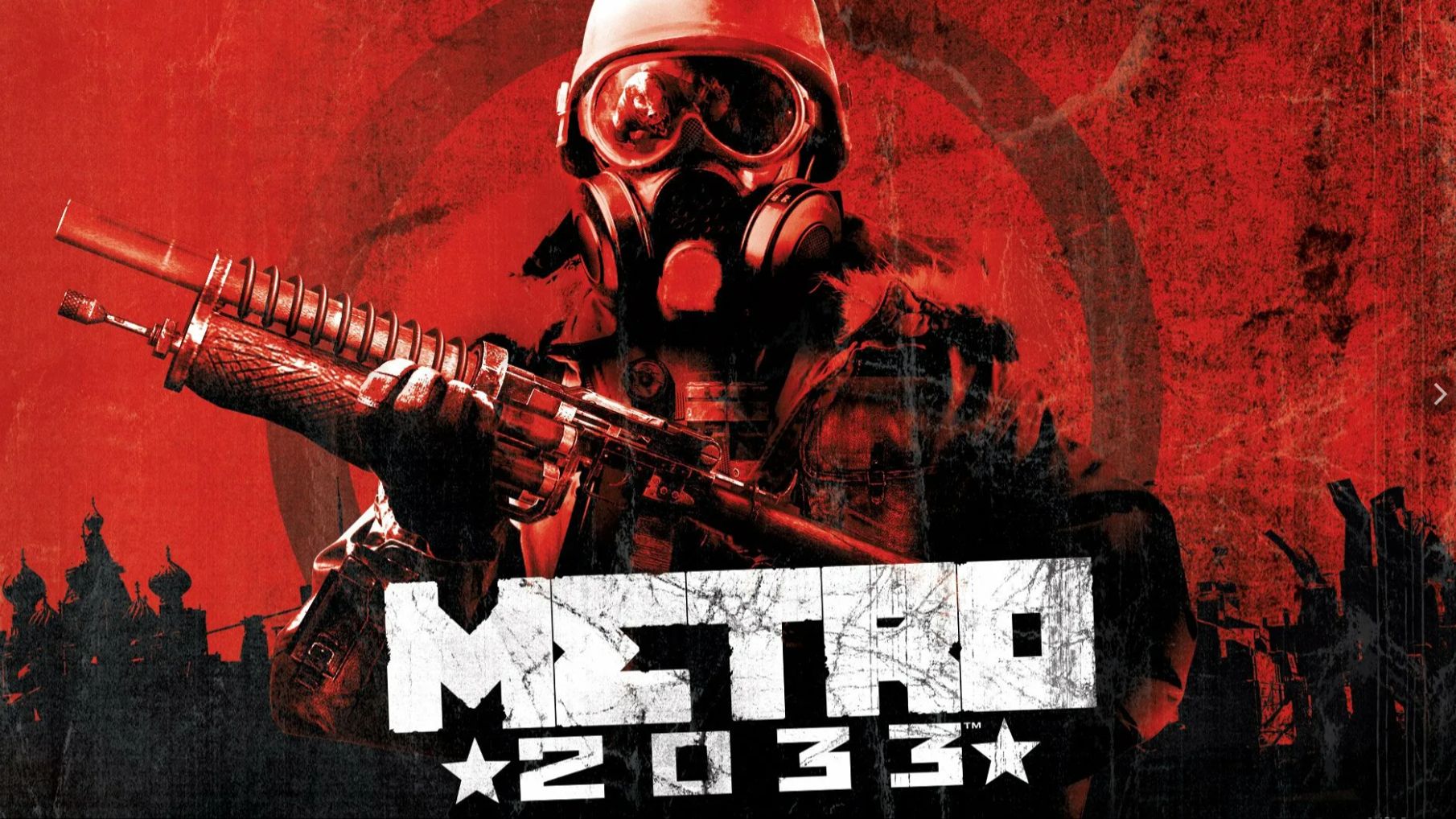 Metro 2033 Глава 1 в дорогу + погоня.
