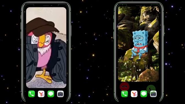 На созвоне 4