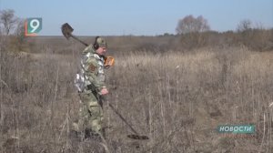 "Вахта памяти-2026": старооскольские поисковики обнаружили останки 9 бойцов Красной армии